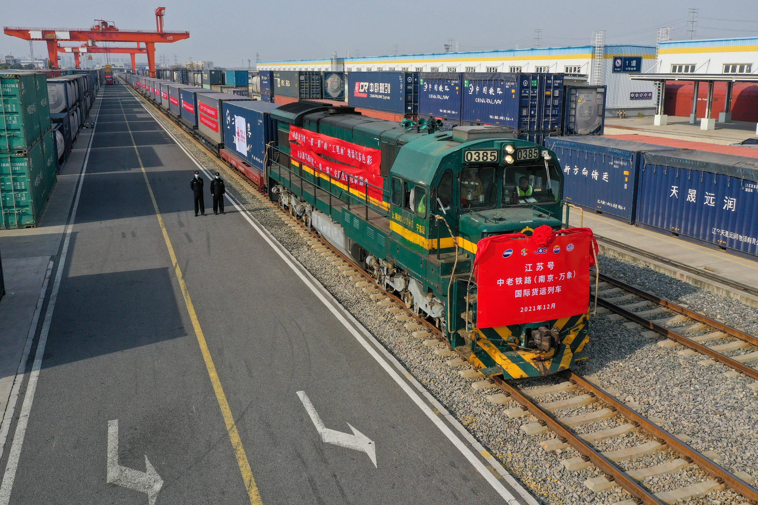 中国铁路总公司铁路公安局_中国 荷兰 铁路_中国 荷兰 铁路
