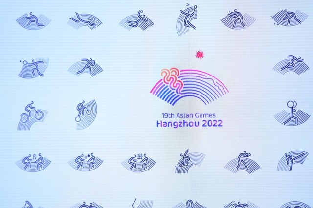 中国什么获得2022年亚运会举办权_2022年全运会举办城市_2022年亚运赛艇项目