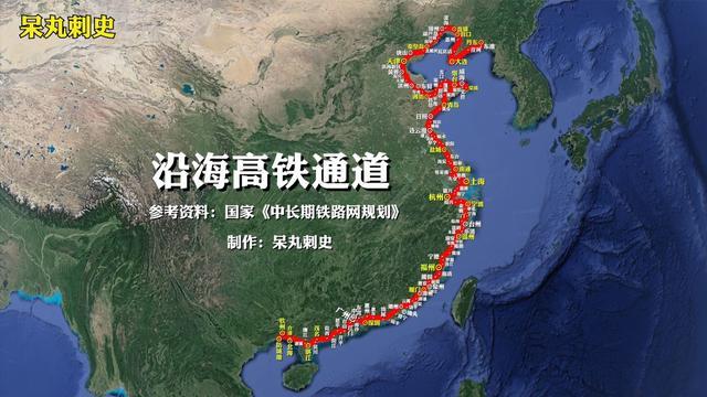中国铁路规划_中国,巴西,秘鲁两洋铁路规划_中国铁路十三五规划
